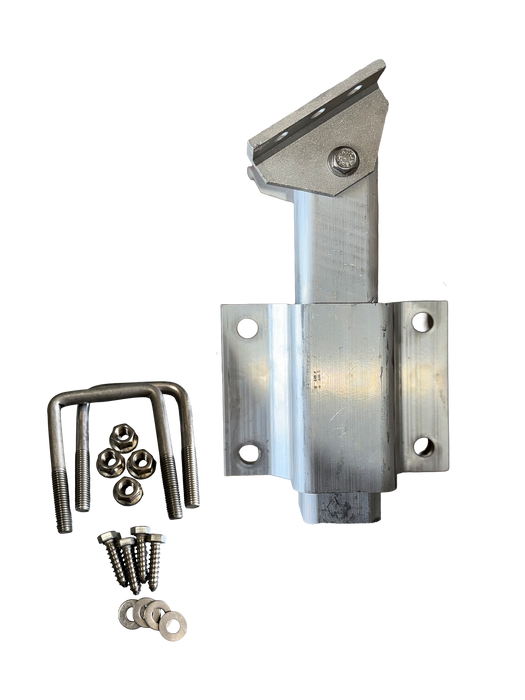 Center Bunk Bracket Kit - 2"X2"X10" ALUMINUM w/ Clamp and Hardware - 10" Tall